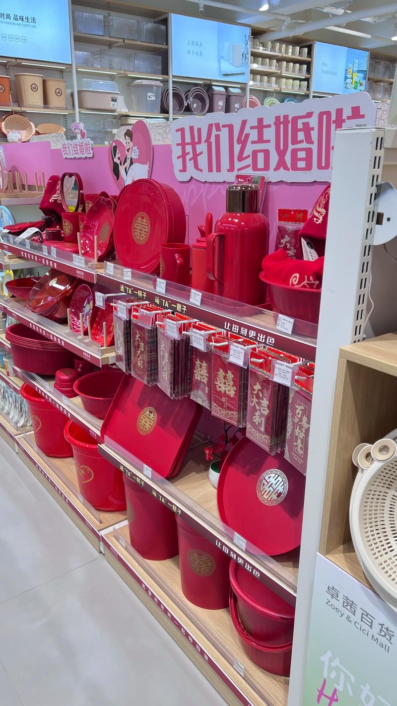 黑龙江土特产：传承千年的味蕾记忆