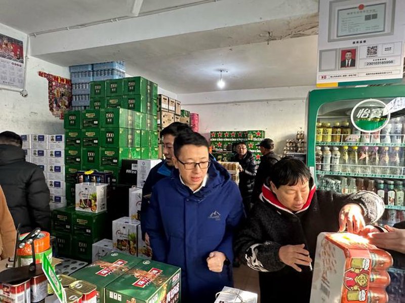 黑龙江土特产：舌尖上的宝藏